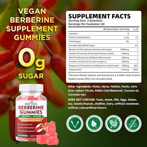 Premium Berberine Gummies, 2000mg High Potency Berberine HCI Supplement, Plus Ceylon Cinnamon, Milk Thistle for Women & Men, Immune System & Metabolism Support - 60 Gummies in Kuwait