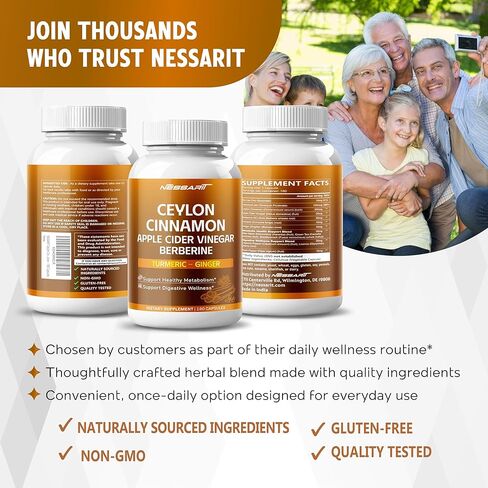 قرفة سيلان، خل التفاح، البربارين، الكركم والزنجبيل - دعم التمثيل الغذائي والهضم - 180 كبسولة in Kuwait