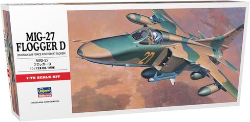 Hasegawa 1:72 Scale MIG-27 Flogger D Model Kit in Saudi Arabia