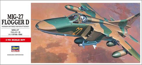 Hasegawa 1:72 Scale MIG-27 Flogger D Model Kit in Saudi Arabia