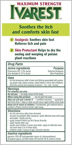 Ivarest 8 Hour Maximum Strength Anti - Itch Cream - 2 Oz/Pack, 2 Pack by Ivarest in Kuwait