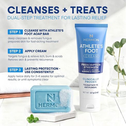 مجموعة علاج قدم الرياضيين من هيرمون: كريم مضاد للفطريات مثبت سريريًا مع تولنافتات 1% وصابون زيت شجرة الشاي - تخفيف سريع المفعول للحكة والحرق والتشقق - أنبوب 2 أونصة / قالب 4 أونصة in Kuwait
