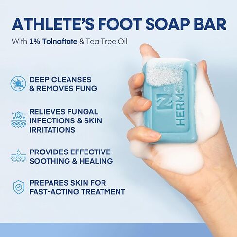 مجموعة علاج قدم الرياضيين من هيرمون: كريم مضاد للفطريات مثبت سريريًا مع تولنافتات 1% وصابون زيت شجرة الشاي - تخفيف سريع المفعول للحكة والحرق والتشقق - أنبوب 2 أونصة / قالب 4 أونصة in Kuwait