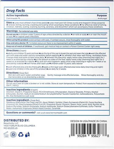مجموعة علاج قدم الرياضيين من هيرمون: كريم مضاد للفطريات مثبت سريريًا مع تولنافتات 1% وصابون زيت شجرة الشاي - تخفيف سريع المفعول للحكة والحرق والتشقق - أنبوب 2 أونصة / قالب 4 أونصة in Kuwait