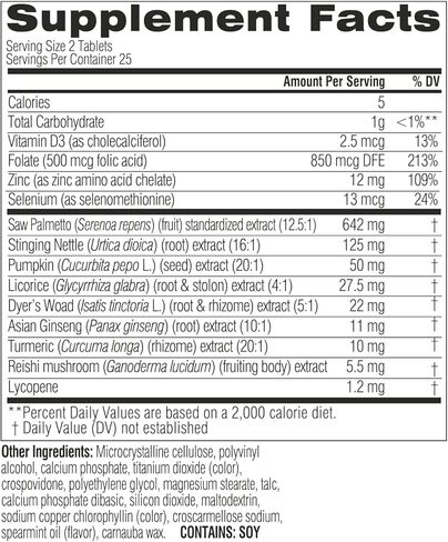 Swisse Saw Palmetto Prostate Supplement for Men | Reproductive Health & Prostate Support with Zinc, Selenium & Stinging Nettle | 50 Tablets in Kuwait