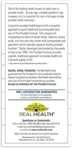 تركيبة البروستاتا الصحية الحقيقية مع البلميط المنشاري 270 قرصًا من إيمرسون للرعاية الصحية in Kuwait