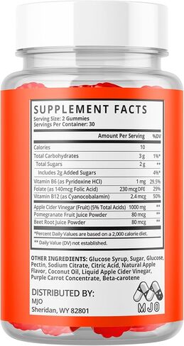 Jelly Lean Gummies، علكة Jelly Lean الرسمية مع جميع المكونات الطبيعية، تركيبة فيتامين الصحة والعافية المتقدمة من JellyLean، أقصى قدر من القوة النشطة لدعم نمط الحياة متعدد الفيتامينات (60 علكة) in Kuwait