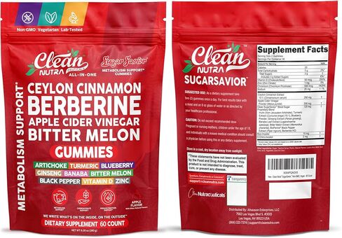 Sugar Savior Ceylon Cinnamon Berberine Gummies Apple Cider Vinegar Artichoke Turmeric Blueberry Ginseng Banaba Bitter Melon Black Pepper Vitamin D Zinc GLP1 Gummies 60 Count by Clean Nutra in Saudi Arabia