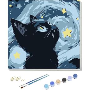 Framed Cat Paint by Numbers Kit for Kids – DIY Painting Set with Canvas, Acrylic Paints & Brushes – Easy Beginner Art Craft for Boys & Girls Ages 5-12 – Ready to Hang（8″ x 8″ / 6 Colors） in Kuwait