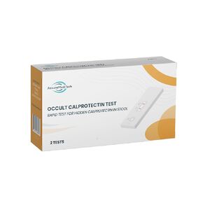 اختبار كالبروتكتين في البراز (اختباران) in Kuwait