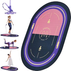 Jump Rope Mat, Large Format Non Slip Mat, Home Workout Exercise Mat, Floor Protect Durable, 63x39x0.31 Inch, Bonus Skipping Rope in Kuwait