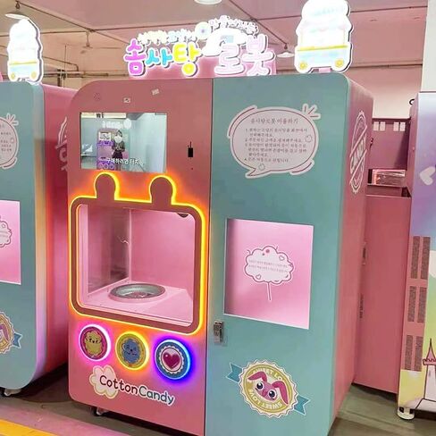 Community Service Cotton Candy Vending Machine Automatic Self-Service Fluffy Treat Equipment Simple Operation Low Maintenance for Neighborhood Centers and Public Parks in Saudi Arabia