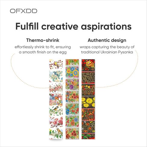 Egg Wraps Easter Set 21 Pcs - Thermo Heat Egg Shrink Wrappers with Patterns - Orthodox, Slavic, Traditional Easter Egg Wraps and Pysanky in Saudi Arabia