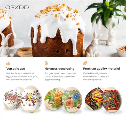 Egg Wraps Easter Set 21 Pcs - Thermo Heat Egg Shrink Wrappers with Patterns - Orthodox, Slavic, Traditional Easter Egg Wraps and Pysanky in Saudi Arabia