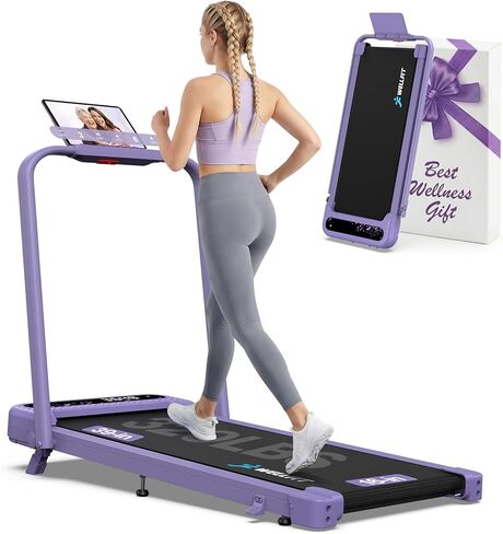 WELLFIT Folding Treadmill with Handlebar, 320 LBS Incline Walking Pad, Quiet Under Desk Treadmill for Home Office, APP & Voice Control, No Assembly Compact Foldable Treadmills, Purple Gift for Women in Kuwait