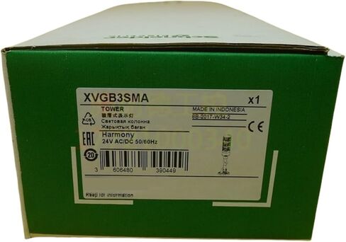 XVGB3SMA 3-Color Multi-Layer Stack Signal Light with Buzzer, 24V Industrial Tower Indicator for CNC Machines and Automation in Saudi Arabia
