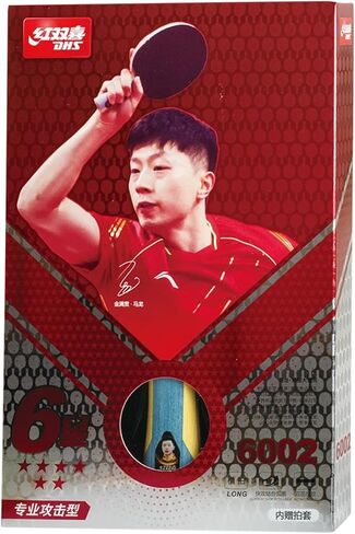 DHS Sports 6 Star Table Tennis Racket H6002 - Shakehand, ITTF Approved Paddle, Advanced, 5 Ply Wood, Thicker Core, Hurricane 8 and Tin Arc Rubbers in Saudi Arabia