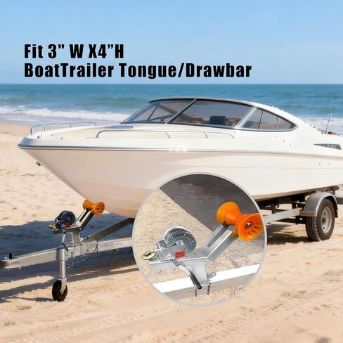 حامل ونش مقطورة قارب 1200 رطل مع عمود تثبيت مجلفن قابل للتعديل وبكرة - يناسب لسان المقطورة 3 بوصة عرض × 4 بوصة ارتفاع، ويتضمن طقم ونش السقاطة in Kuwait