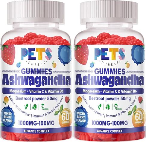 Ashwagandha Gummies & Vitamin D3 Gummies 60 Count - Organic Aswangdha Supplement for Improve Sleep, Stress Relief & Mood Calm(Mixed Berry, Vegan, Plant Based,Gluten-Free & Gelatin Free)-1pack in Kuwait