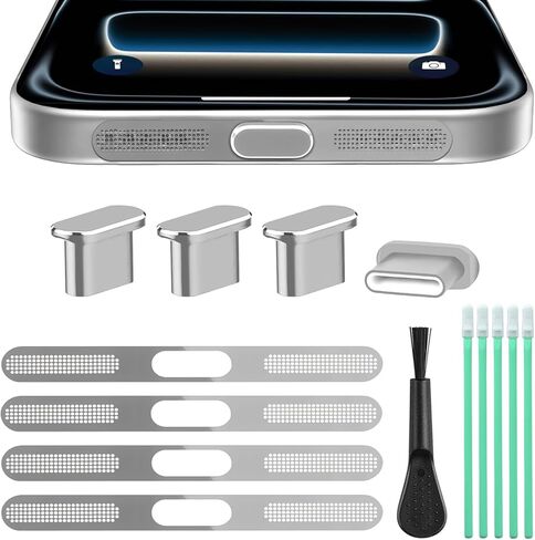 4 Pack iPhone Dust Plug kit Lightning Port Plug with Phone Speaker Cover Compatible with iPhone 14, 13,12,11, Pro, Max Series Protector Charging Port Dust Cover in Saudi Arabia