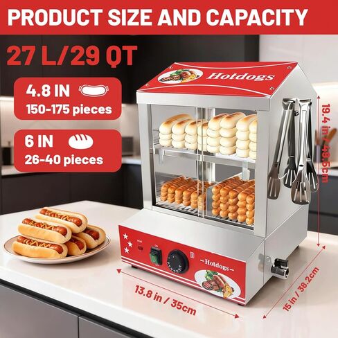29 QT Hot Dog Steamer with Bun Warmer - Electric Steaming Machine 2-Tier Capacity for 175 Hot Dogs & 40 Buns, Visible Glass Slide Doors for Commercial Home Use in Saudi Arabia