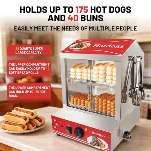 29 QT Hot Dog Steamer with Bun Warmer - Electric Steaming Machine 2-Tier Capacity for 175 Hot Dogs & 40 Buns, Visible Glass Slide Doors for Commercial Home Use in Saudi Arabia