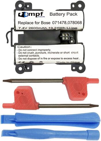 2600mAh 071478, 745531-0010 Battery Replacement Compatible with Bose Soundlink Revolve+, Soundlink Revolve+ II Portable Bluetooth Speaker in Saudi Arabia