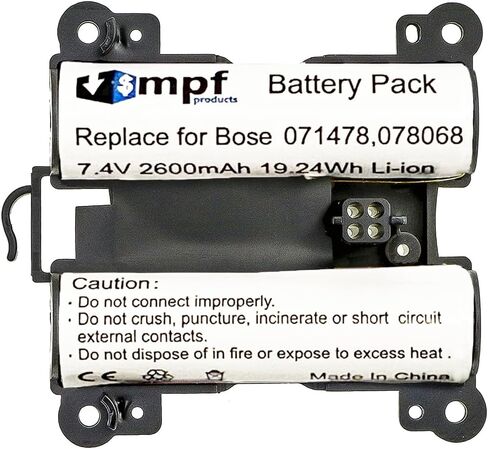 2600mAh 071478, 745531-0010 Battery Replacement Compatible with Bose Soundlink Revolve+, Soundlink Revolve+ II Portable Bluetooth Speaker in Saudi Arabia
