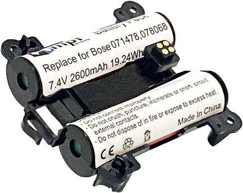 2600mAh 071478, 745531-0010 Battery Replacement Compatible with Bose Soundlink Revolve+, Soundlink Revolve+ II Portable Bluetooth Speaker in Saudi Arabia