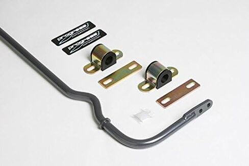 Progress 62.0606 Anticay Bar (; Adjustable), 1 Pack in Saudi Arabia