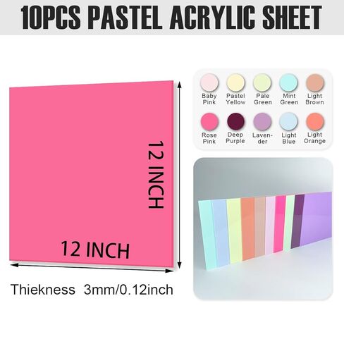 10 Colors Cell Cast Pastel Acrylic Sheets 1/8inch (3mm) 12x12 300x300mm Laserable Plexiglass Sheets Plasitc Board for Laser Cutting Engraving DIY Project Craft Weding invitaton in Kuwait