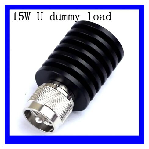 15W UHF PL259 ذكر موصل محوري إنهاء تحميل الدمية 1 جيجا هرتز 50Ω in Saudi Arabia