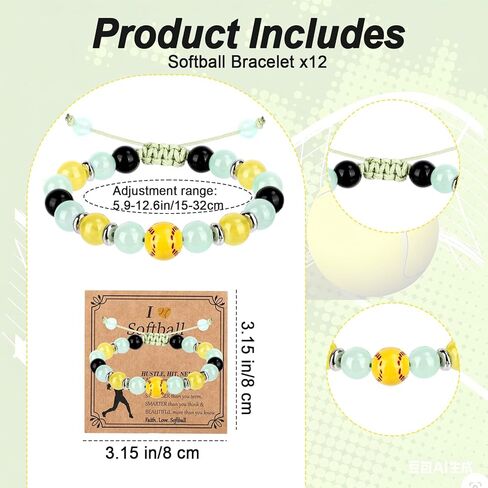 12 Sets Softball Bracelets, Sport Adjustable Softball Beads Charm Bracelets with Inspirational Card, Gifts Trendy Stuff Goodie Bag Stuffers, Softball Gifts for Christmas Birthday Festival in Kuwait