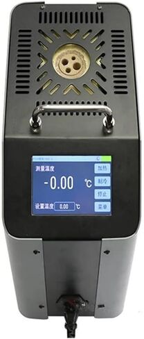 Arionyx 300℃ ~ 1200℃ Dry Block Temperature Calibrator N-1200T in Saudi Arabia