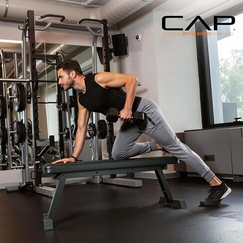 CAP Barbell Foldable Flat Weight Bench | Folding Workout Bench with Steel Frame, Thick Box-Stitched Padding & 600 LB Capacity | Compact Home Gym Strength Training Bench in Saudi Arabia