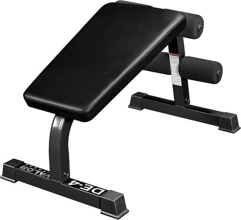 Valor Fitness Decline Sit-Up Bench for Ab Workouts – Heavy Duty Abdominal Slant Board for Crunches, Core Training, Russian Twists, Ab Raises – 650 lb Max Weight – Adjustable Fit – Home Gym Bench in Kuwait