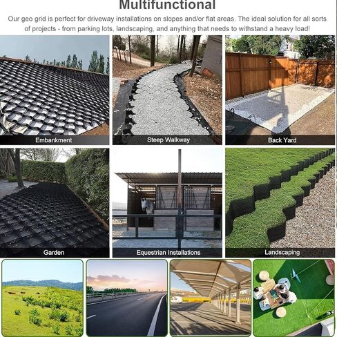 Geo Grid Driveway Stabilization - 2" Thick HDPE Ground Grid, 3ft to 30ft Sizes, Gravel, Slope Support, Durable Polyethylene Geo Cell Grid for Driveway & Landscaping in Saudi Arabia