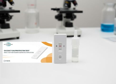 اختبار كالبروتكتين في البراز (اختباران) in Kuwait