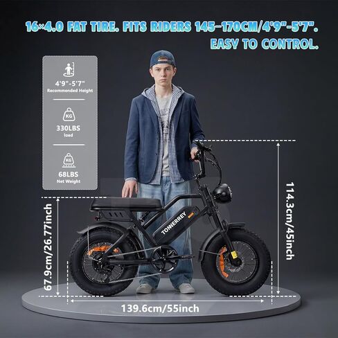T16 Ebike for Teens, Mini eBike 1000W Electric Bike 22 MPH Max Speed with 48V 15.6Ah Removable Battery, 56 Miles Range, 16"x4" Fat Tires, City/School Commuting Moped Style Bike (UL2849) in Saudi Arabia