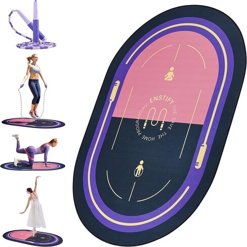 Jump Rope Mat, Large Format Non Slip Mat, Home Workout Exercise Mat, Floor Protect Durable, 63x39x0.31 Inch, Bonus Skipping Rope in Kuwait