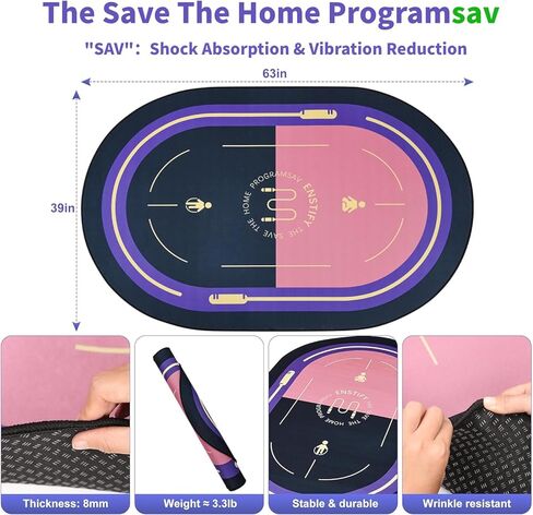 Jump Rope Mat, Large Format Non Slip Mat, Home Workout Exercise Mat, Floor Protect Durable, 63x39x0.31 Inch, Bonus Skipping Rope in Saudi Arabia