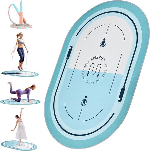 Jump Rope Mat, Large Format Non Slip Mat, Home Workout Exercise Mat, Floor Protect Durable, 63x39x0.31 Inch, Bonus Skipping Rope in Saudi Arabia