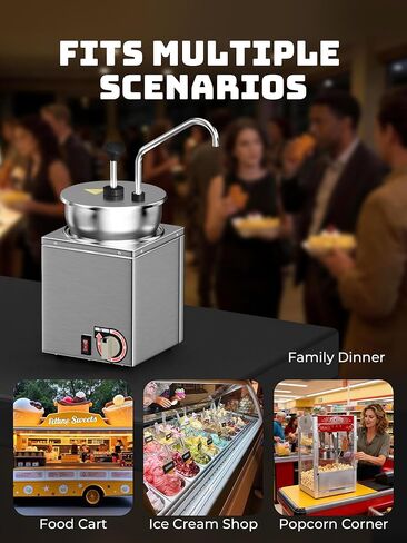موزع جبن ناتشو مع مضخة من الفولاذ المقاوم للصدأ، سخان حلوى ساخن ممتاز 4.2 كيو تي مع تعديل درجة الحرارة بـ 6 مستويات، سخان صلصة تجاري لشراب جبن الزبدة والكراميل in Kuwait