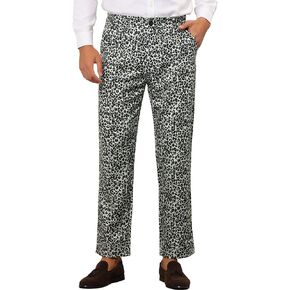 Lars Amadeus Animal Printed Dress Pants for Men's Regular Fit Button Closure Pattern Trousers