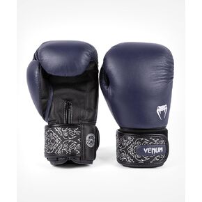 Venum Venum Power 2.0 Boxing Gloves in Kuwait