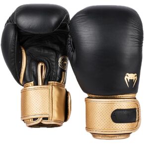 Venum Venum Power 2.0 Boxing Gloves