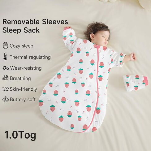 Baby Sleep Sack 1.0 TOG,Thermostatic Infant Wearable Blanket Removable Sleeves in Saudi Arabia