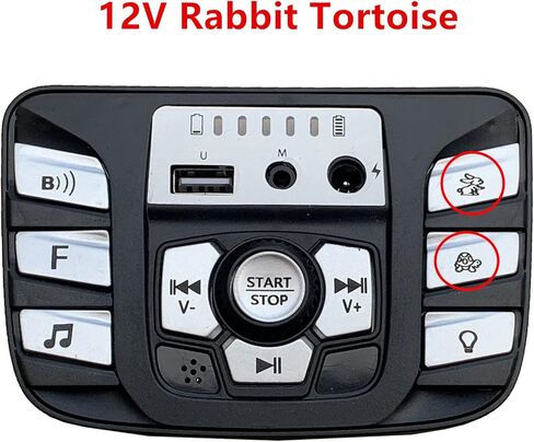 12V Rabbit Tortoise Children's Electric car Multifunctional Center Panel, Printed Circuit Board Control Entertainment Operating System Powered Wheel Replacement Parts in Saudi Arabia