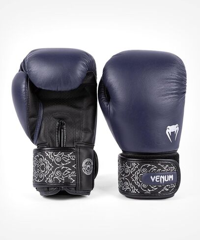 Venum Venum Power 2.0 Boxing Gloves in Kuwait