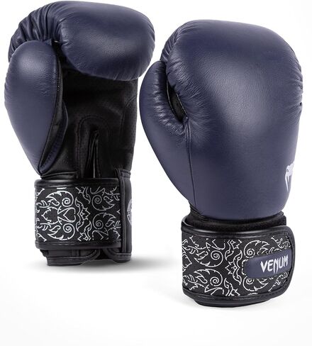 Venum Venum Power 2.0 Boxing Gloves in Kuwait